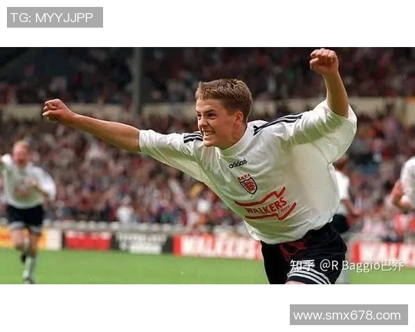 天下足球欧文：重温传奇时刻与球场背后的故事