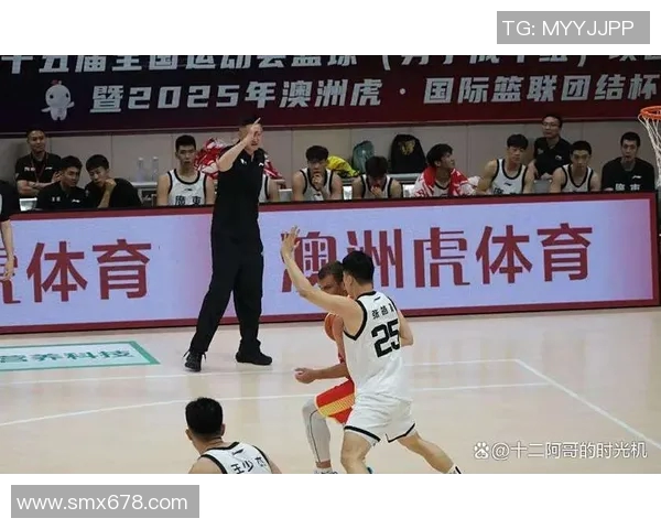 中国男篮迎战黑山队全力争胜展现实力与团队精神